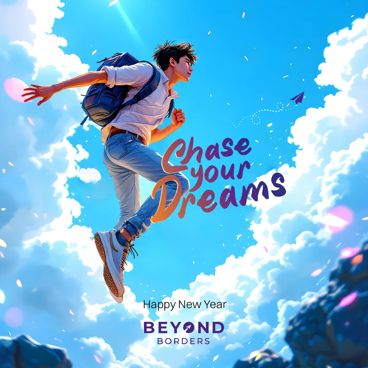 Beyond Borders Phase Your Dreams campaign artwork.
