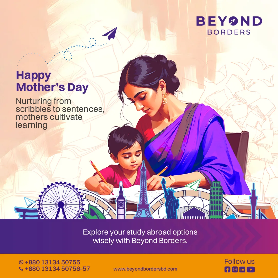 Beyond Borders Mother's Day campaign artwork.