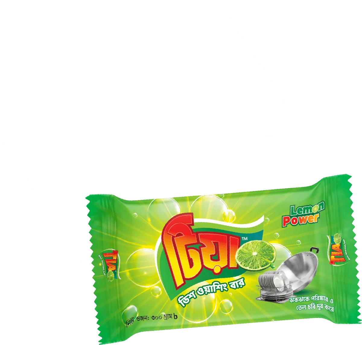 Germania Tia dishwashing bar packaging.