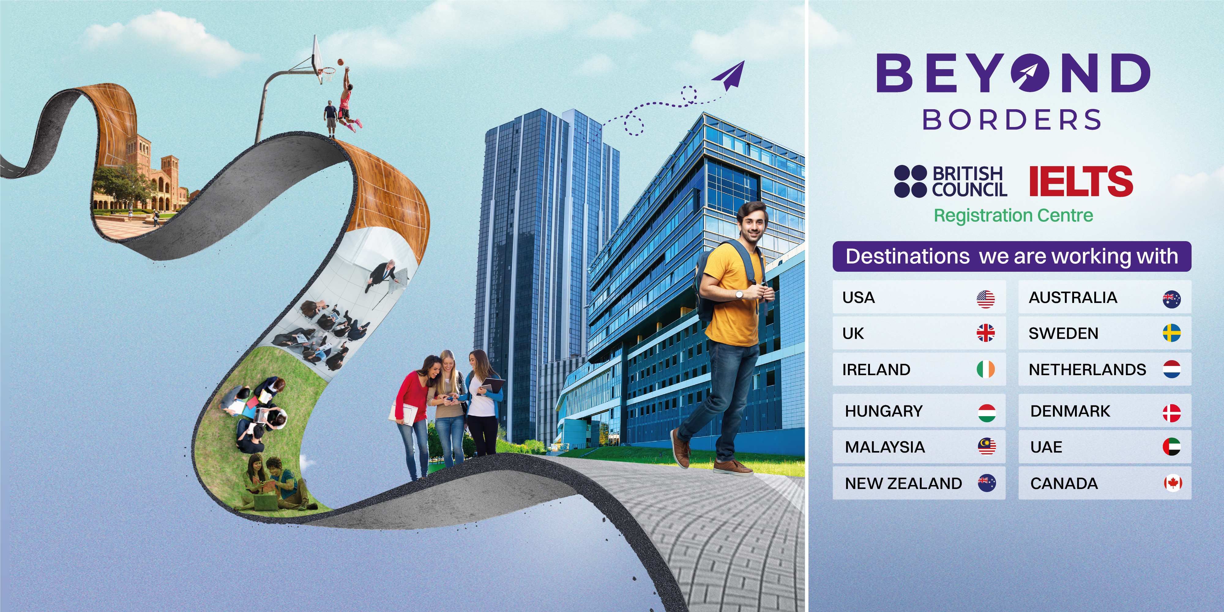 Beyond Borders destination campaign artwork.
