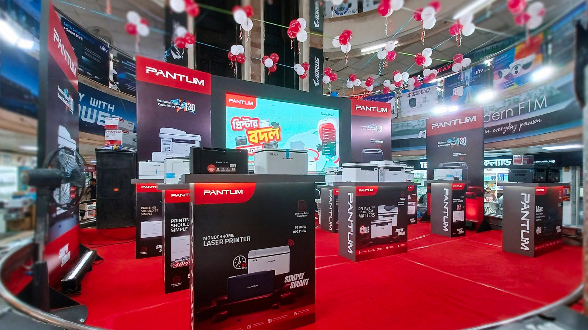 Pantum Road-show retail activation.