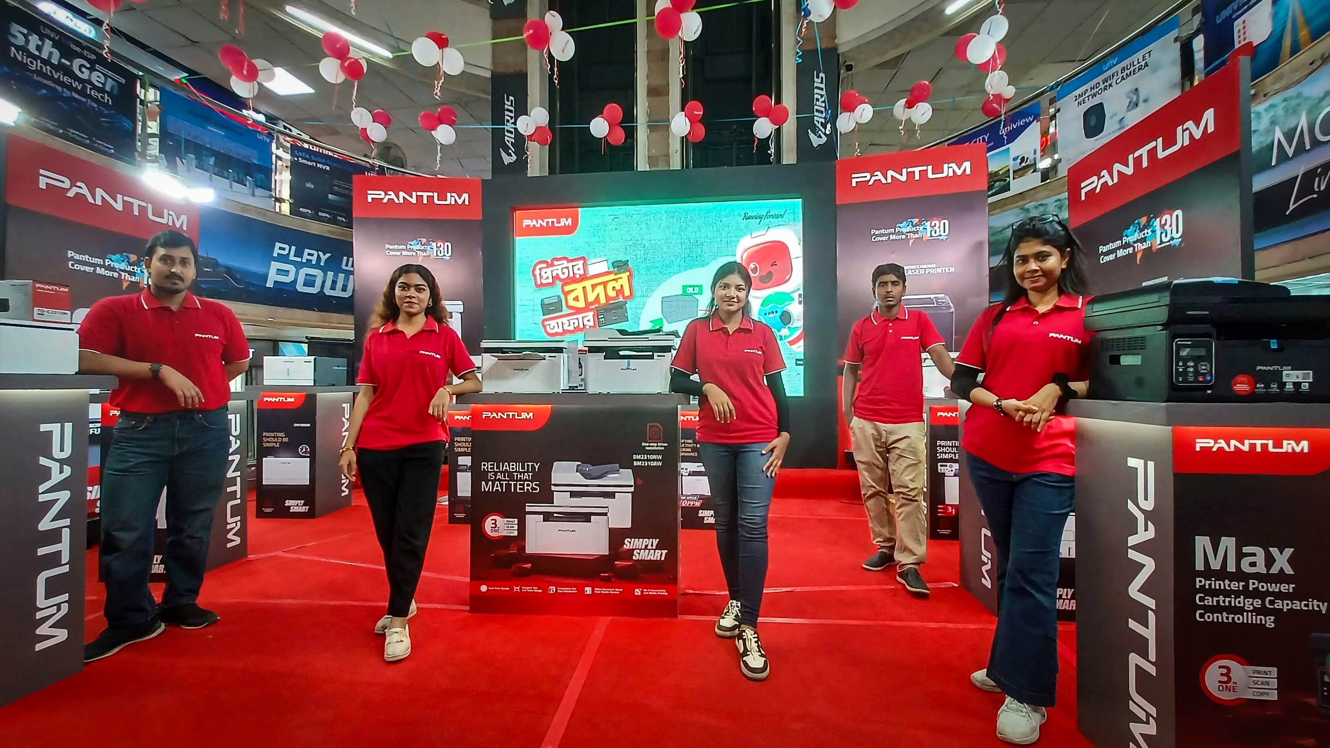 Pantum brand representatives at retail.