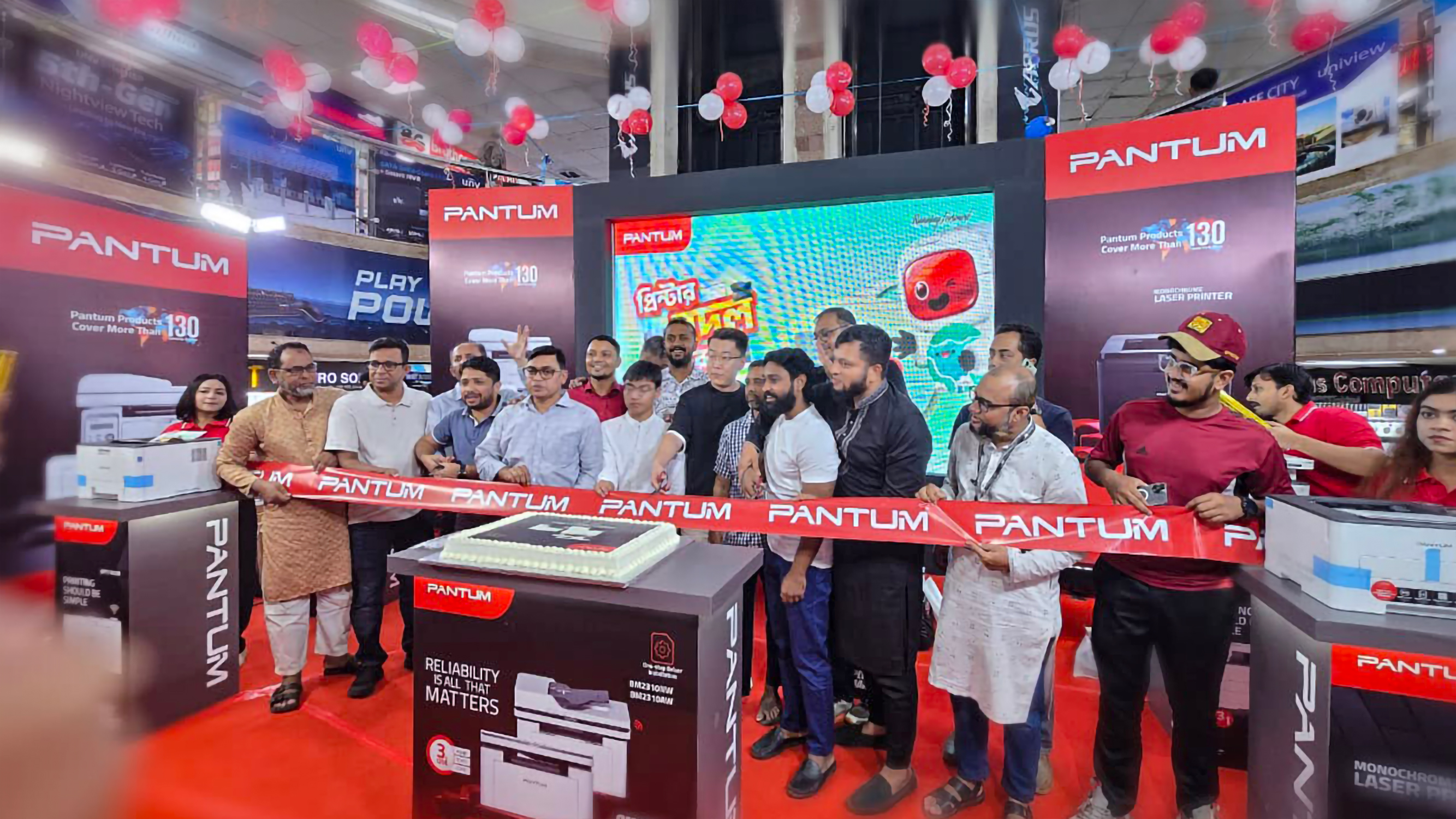 Pantum Road-show team and product presentation.